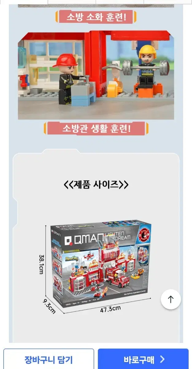 thumbnail-7